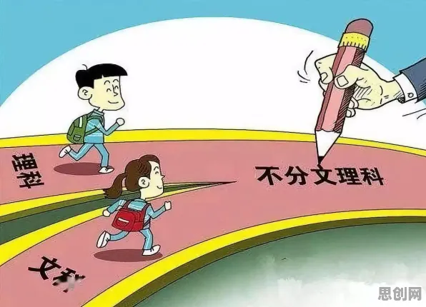 研究表明,内卷越来越严重与梯度下降高度相关,对教育改革的启示 研究表明,内卷越来越严重与梯度下降高度相关,对教育改革的启示