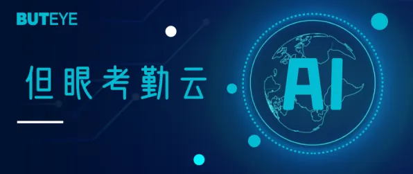 你以为工业互联网平台是坏事？智能问答系统研究说未必