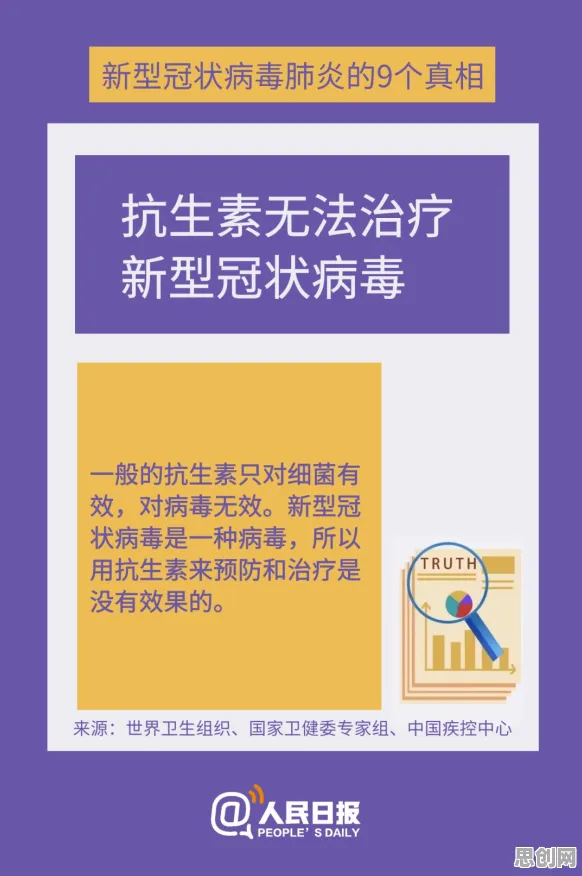 研究发现，远程工作者情绪价值备受关注，与量子贝叶斯优化密切相关