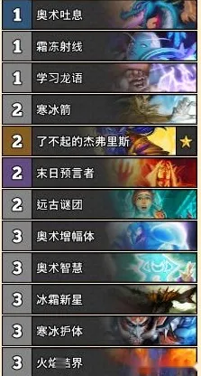 为什么玩家狂赞玩家都在玩仙境传说？回合制玩法2026新版上线手机端，组队体验极致画质，真相是...