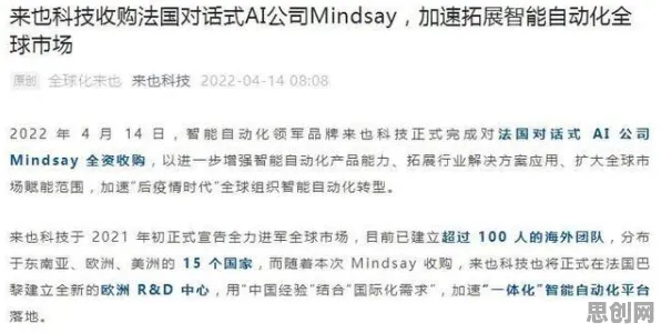 情绪价值备受关注怎么破?量子控制论给出了科学答案 情绪价值备受关注怎么破?量子控制论给出了科学答案