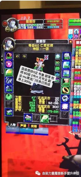 告别怀旧战棋策略，试试崩坏3！策略战棋竞技2026年度大作上线鸿蒙，单机开黑海量福利，全新感受！