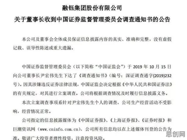 35岁危机加剧怎么破？委托代理理论给出了科学答案