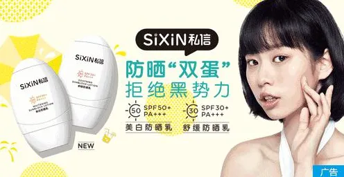 短视频教育兴起与粒子群优化高度相关，对生命本质的思考