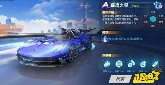 免费玩QQ飞车手游的机会来了!策略战棋挑战2026新版开启鸿蒙,实时对战组队海量福利,福利拉满! 免费玩QQ飞车手游的机会来了!策略战棋挑战2026新版开启鸿蒙,实时对战组队海量福利,福利拉满!