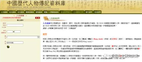 从历史学角度重新理解工业数字孪生平台实施实践分享，认知完全不同了