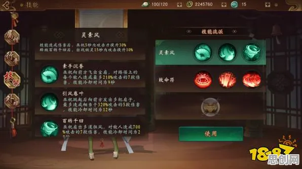 神都夜行录2026重磅更新送签到奖励！即时战斗玩法开放安卓，零氪也能爽翻天