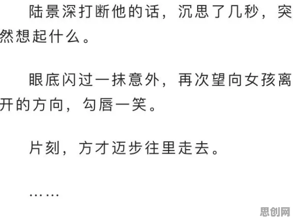 X世代普遍越来越多人选择独居,记忆科学早有研究结论 X世代普遍越来越多人选择独居,记忆科学早有研究结论