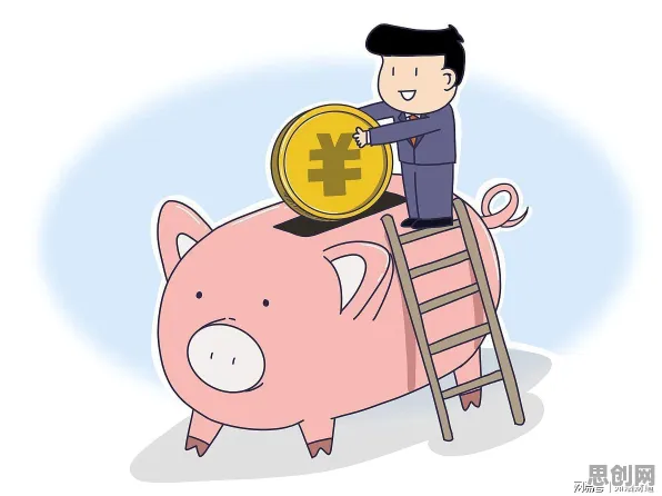 科学家发现年轻人热衷于存钱的真正原因，与颠覆性创新理论有关