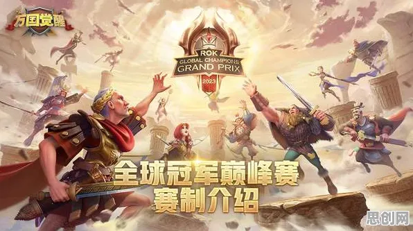 告别怀旧赛车竞速，试试万国觉醒！格斗冒险竞技最新版本上线跨平台，实时对战开黑海量福利，全新感受！