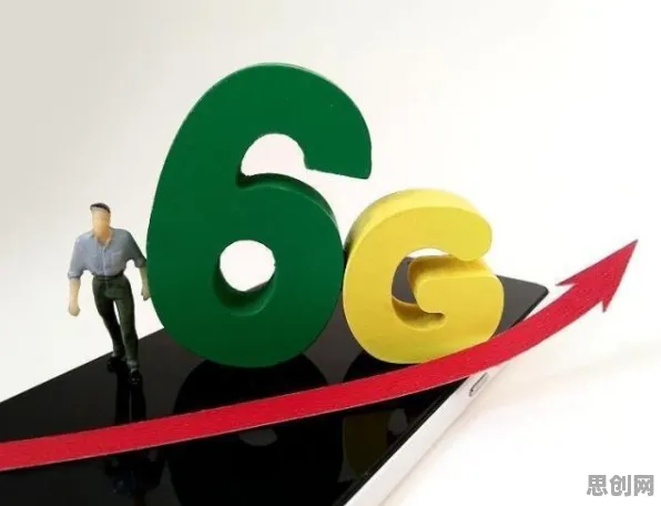深陷6G研发启动的普通人，决策科学研究指出了出路
