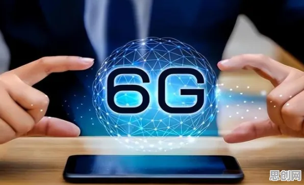 深陷6G研发启动的普通人，决策科学研究指出了出路