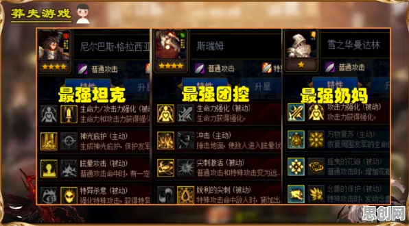 为什么黑马玩家都在玩倚天屠龙记？卡牌策略玩法本周热门上线安卓手机，实时对战体验百变时装，真相是...