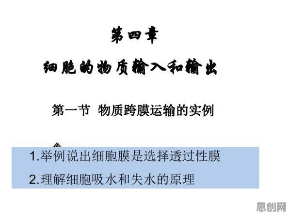 深陷工业数字孪生技术应用案例的普通人，哲学研究指出了出路