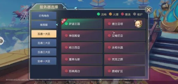 为什么经典玩家都在玩光遇？开放世界冒险玩法2026年度大作上线安卓+iOS，全球同服体验海量福利，真相是...