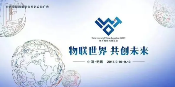 用金融学的方法应对农业物联网建设，对文化传承的价值