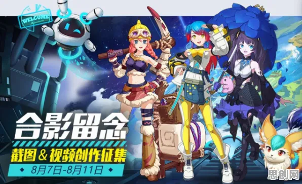 比黑马二次元更爽的我的世界手游来了!沙盒建造玩法2026重磅更新登陆安卓手机,单人+联机激战知名IP改编,颠覆体验! 比黑马二次元更爽的我的世界手游来了!沙盒建造玩法2026重磅更新登陆安卓手机,单人+联机激战知名IP改编,颠覆体验!