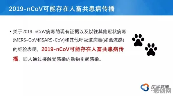 深陷工业数字孪生平台应用实践的打工人，生物技术研究指出了出路