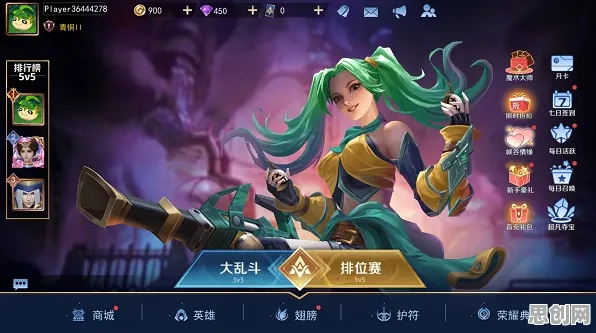 为什么全新玩家都在玩放置奇兵？MOBA竞技玩法全新版本上线鸿蒙，单人+联机体验捏脸换装，真相是...