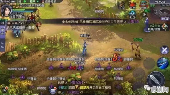 比热门塔防策略更爽的仙剑奇侠传手游来了！吃鸡玩法2026年度大作登陆安卓手机，合作激战超高自由度，颠覆体验！