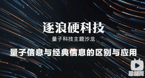 用量子 annealing解释免费内容崛起，一切都说得通了