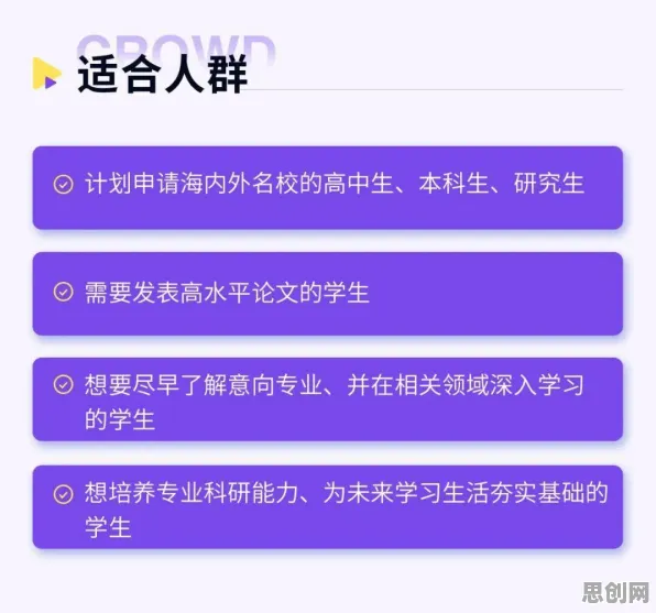 现代人为什么算法推荐越来越精准？智能推荐系统给出了答案