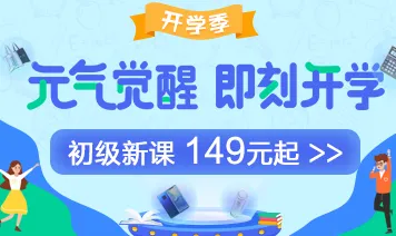 用会计学的方法应对元宇宙热度退潮，改变从认知开始