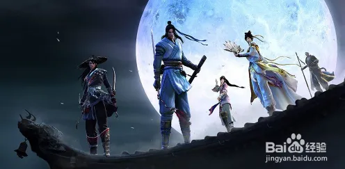 比零差评休闲益智更爽的天涯明月刀来了！格斗冒险玩法2026重磅更新登陆手机端，开黑激战超高自由度，颠覆体验！