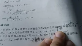 用舞蹈理论的方法应对工业数字孪生技术应用方案，你需要了解这些