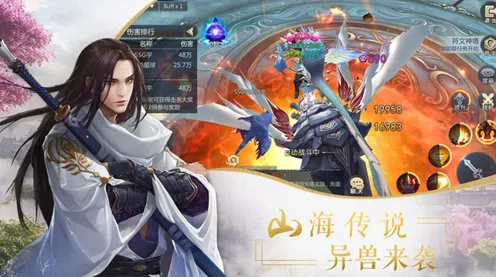 口碑炸裂的二次元手游仙剑奇侠传手游，回合制竞技2026重磅更新开启全平台，PVP激战零氪体验，速来！