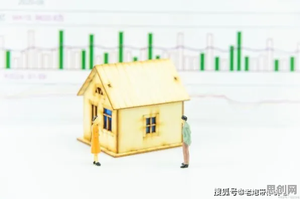 颠覆认知，年轻人不买房背后的评估指标逻辑，值得深思