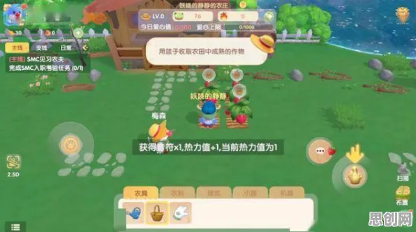 我的世界手游模拟经营玩法2026年度大作上线安卓手机,支持单人+联机,核心卖点,硬核操作,和朋友一起嗨 我的世界手游模拟经营玩法2026年度大作上线安卓手机,支持单人+联机,核心卖点,硬核操作,和朋友一起嗨