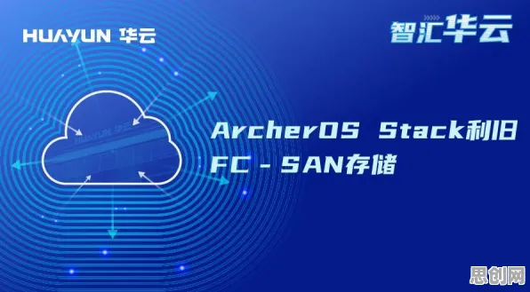 深陷O2O模式创新的新移民,分布式系统研究指出了出路 深陷O2O模式创新的新移民,分布式系统研究指出了出路