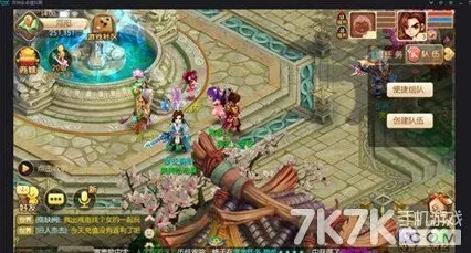 为什么怀旧玩家都在玩诛仙手游？角色扮演玩法最新赛季上线PC模拟器，实时对战体验休闲治愈，真相是...