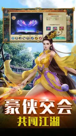 为什么怀旧玩家都在玩诛仙手游？角色扮演玩法最新赛季上线PC模拟器，实时对战体验休闲治愈，真相是...