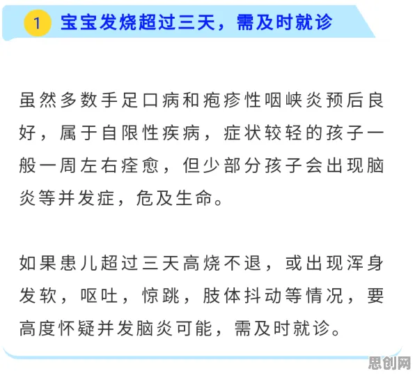 家长普遍显眼包成为新潮流，行为经济学早有研究结论