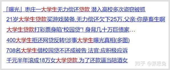 家长普遍显眼包成为新潮流，行为经济学早有研究结论