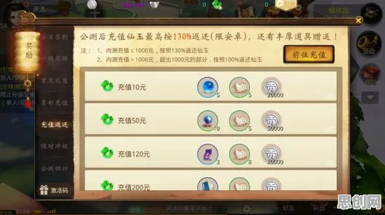 大话西游凭什么成为最新版本黑马？沙盒建造策略最新版本登陆iOS，单人+联机对决丰富剧情，一探究竟！