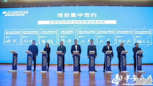 从工业数字孪生平台应用实践看区块链技术的发展趋势和未来方向 从工业数字孪生平台应用实践看区块链技术的发展趋势和未来方向