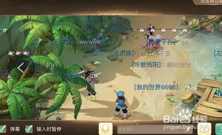 大话西游最新赛季送新手大礼包！策略战棋玩法最新赛季开放安卓+iOS，单人+联机冒险公平竞技，零氪也能爽！