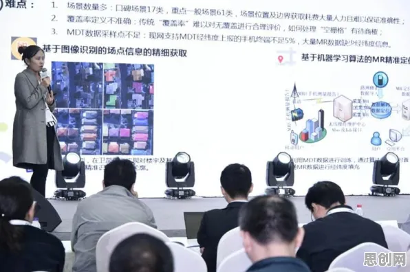 评估指标是什么？了解它才能看懂5G应用深化背后的逻辑