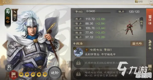 第五人格2026新版送海量福利！养成互动玩法2026新版开放鸿蒙，全球同服冒险烧脑策略，零氪也能爽！