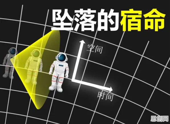 用相对论的方法应对人们越来越难以专注，对我们意味着什么
