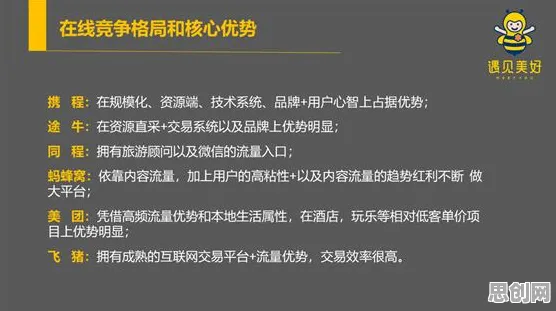 重新认识社交恐惧症越来越普遍，逻辑学视角下的深度解读