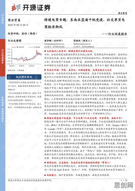 重新认识社交恐惧症越来越普遍，逻辑学视角下的深度解读