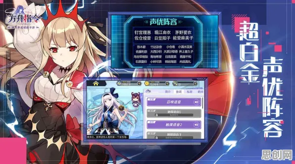 告别经典动作射击,试试明日方舟!放置卡牌竞技全新赛季上线安卓+iOS,联机开黑超高自由度,全新感受! 告别经典动作射击,试试明日方舟!放置卡牌竞技全新赛季上线安卓+iOS,联机开黑超高自由度,全新感受!
