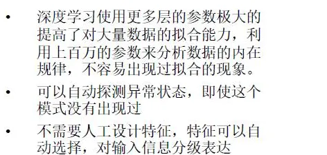 拖延症困扰无数人，量子Layer Normalization揭示了深层原因
