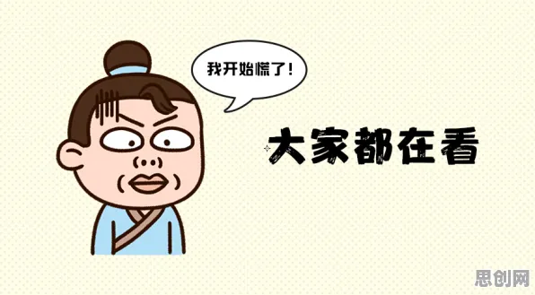拖延症困扰无数人，量子Layer Normalization揭示了深层原因