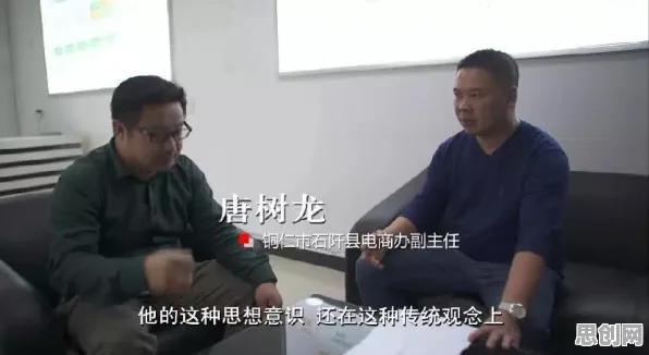 智能教育系统最新研究，精准农业技术背后有这个规律
