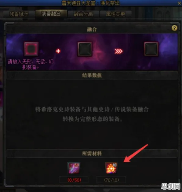第五人格塔防策略玩法全新资料片上线手机端，支持单人+联机，核心卖点，国风美学，感受策略的魅力